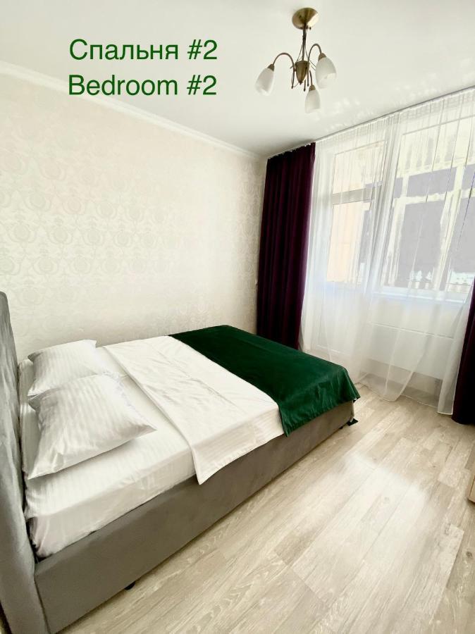 Apartments With Dnipro View Kiev Exterior foto